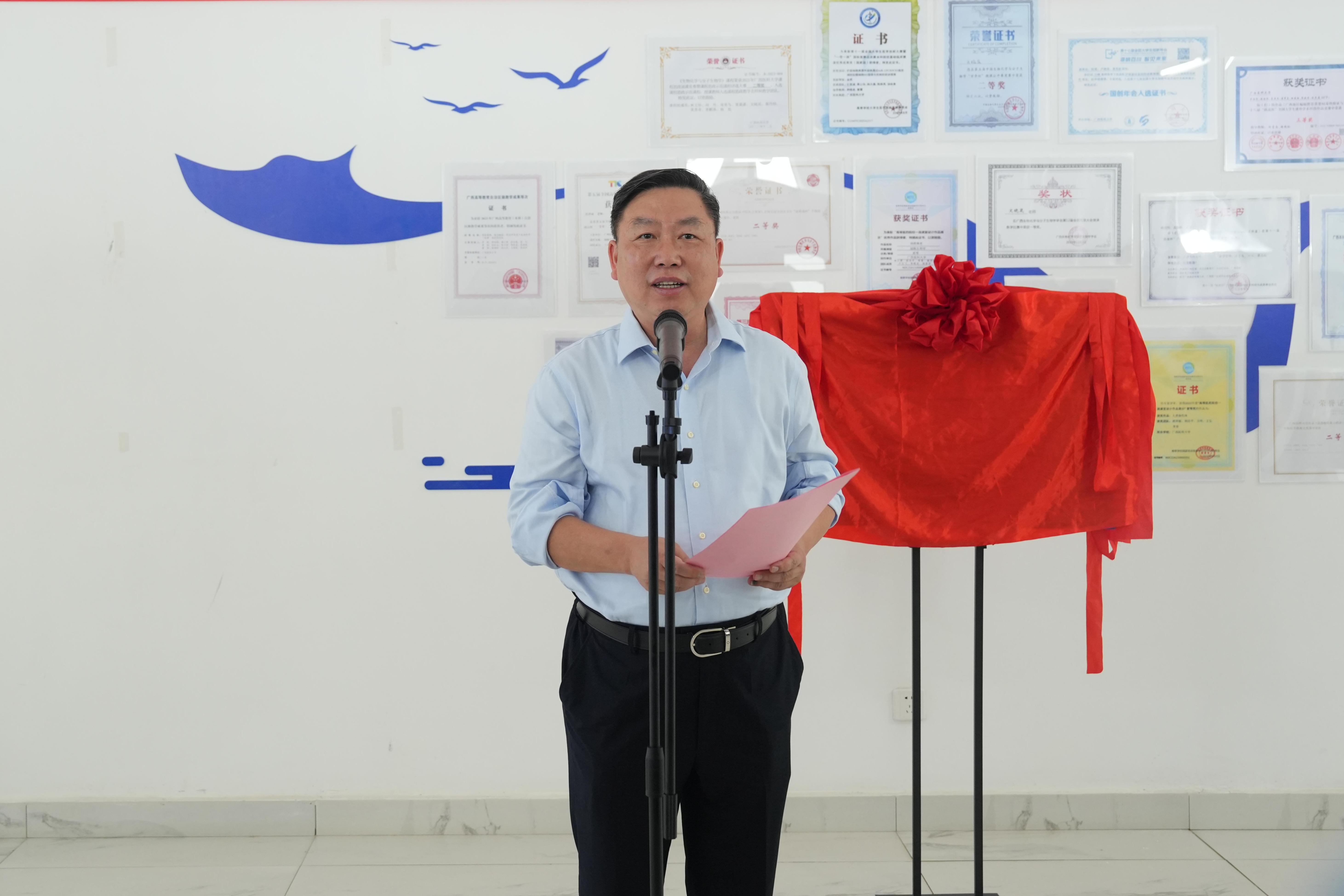 1.足球彩票
党委常委、副校长陈俊强教授致辞.jpg